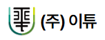 회사 로고 이미지